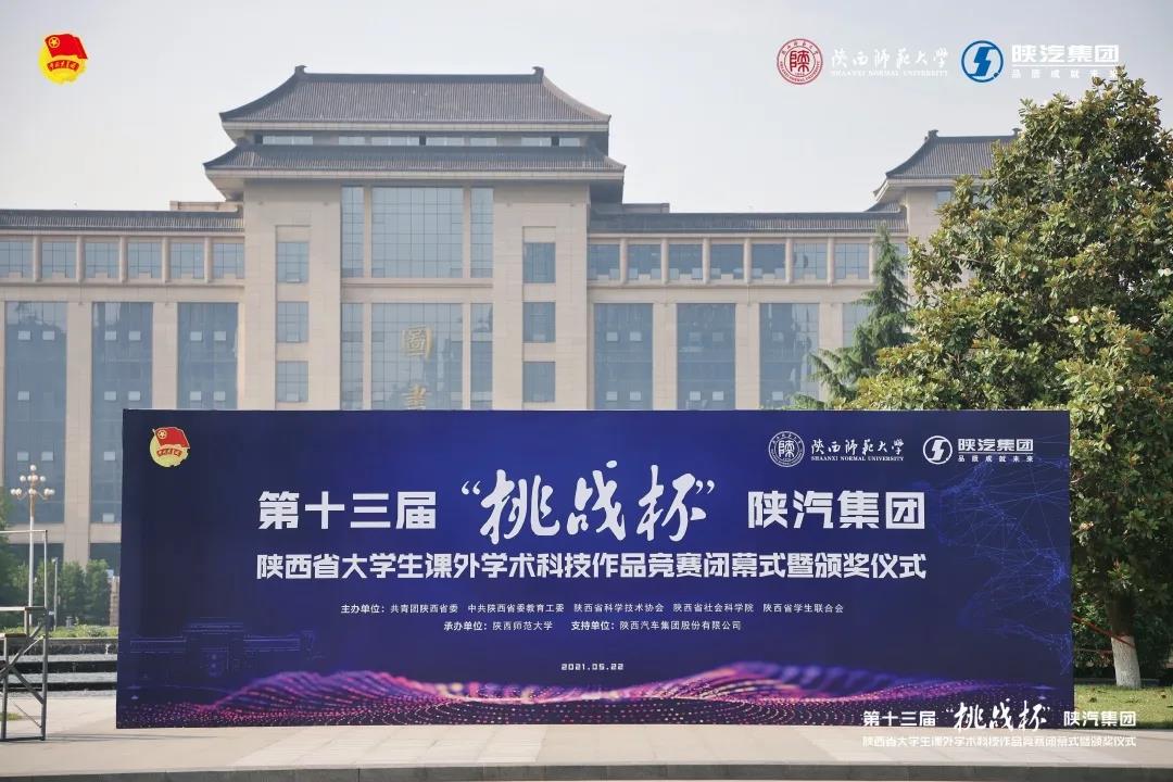 1EC4A